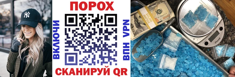 Amphetamine VHQ Похвистнево