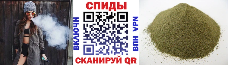 omg рабочий сайт  купить наркотики сайты  Похвистнево  Бутират оксибутират 