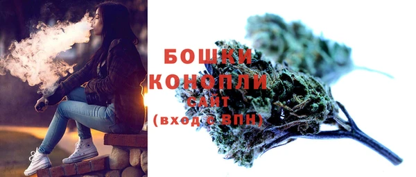 кокаин Армянск