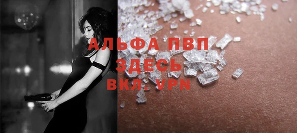 мет Арсеньев