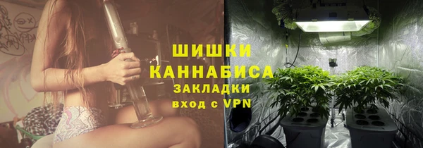 кокаин Армянск
