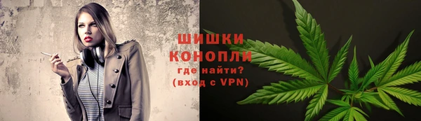 кокаин Армянск
