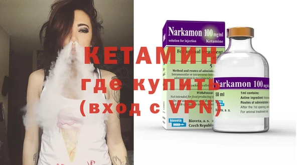 трава Аркадак