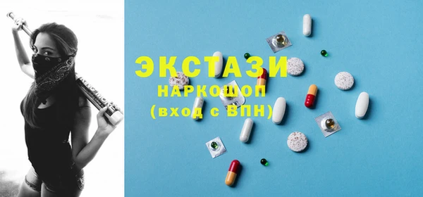 гашиш Володарск