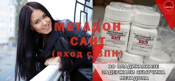 мет Арсеньев