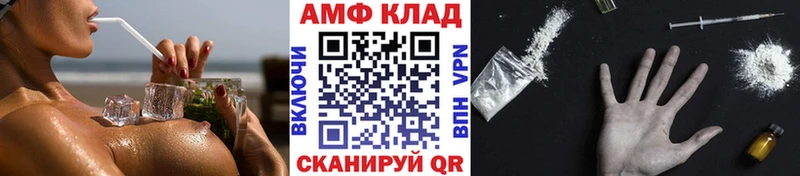 цена наркотик  Похвистнево  ОМГ ОМГ ТОР  Первитин пудра 