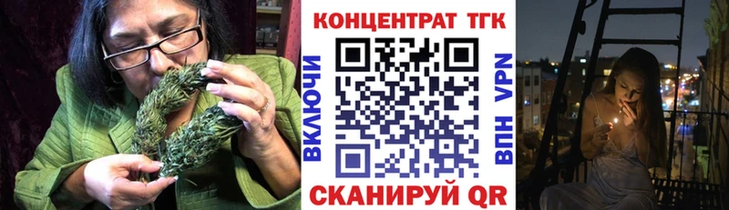 hydra сайт  Похвистнево  Дистиллят ТГК вейп с тгк 